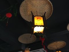 大堂-汪一挑馄饨(老街店)