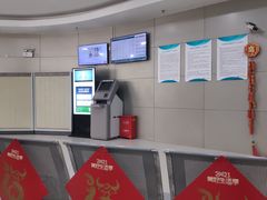 -中国邮政(火车站邮政支局)