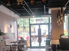-德克士(长安百货店)