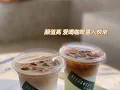 -爱上甜蜜蜜(田盛街店)