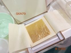 点击看大图 -SKIN79皮肤管理中心