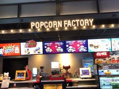 -CGV影城(东方广场4DX店)