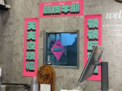 -LESCEDARS Brasserie Bistro香柏树