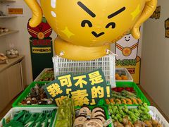 -沈阳铁西万象汇