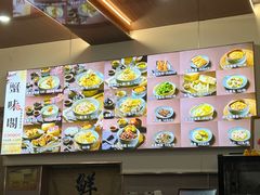 -蟹味阁·蟹黄面(体育西横街店)