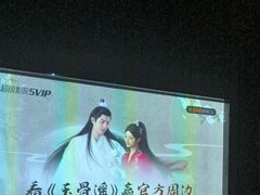 -蓝铂湾影院足道(太湖路店)