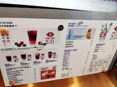 -百分茶(九洲新世界店)