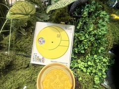 -狮王府淮扬菜(夫子庙老门东店)