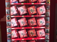 -万达茂商场(南京仙林店)