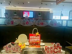 -海底捞火锅(万象城店)