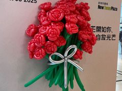 -新城市广场