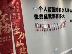 -新励成演讲口才培训(南昌东湖学训中心)