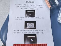 -上海交通大学医学院附属瑞金医院(总院)