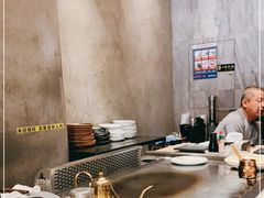 -大渔铁板烧(蛇口店)