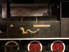 -中国铁道博物馆(正阳门馆)