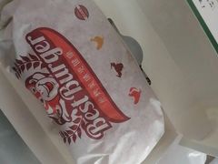 -百富烤霸 烤鸡汉堡(喀什西路华润店)
