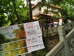-东湖磨山景区
