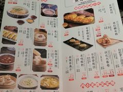 -南京大牌档(之心城店)