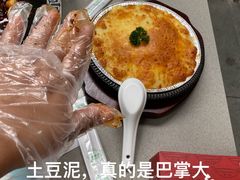 -乔一乔怪味干锅(武侯欢肆店)