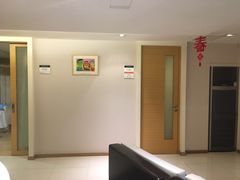 -鼎瀚中医门诊部