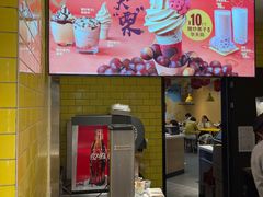 门面-麦当劳(万象汇店)