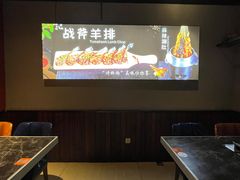 -醉炫音速烧烤·干煸菜(沙河总店)