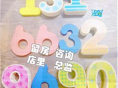 -皇家至尊零距离KTV(通济路店)