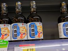 -百佳永辉超市(来福士广场店)
