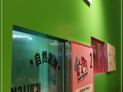 -乐凯撒披萨(正佳广场店)