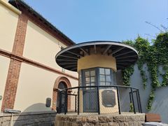 -青岛德国监狱旧址博物馆