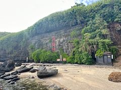 -涠洲岛火山国家地质公园