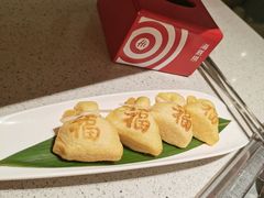 -海底捞火锅(航洋城店)