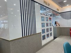 -星巴克(成都泛悦城市广场店)