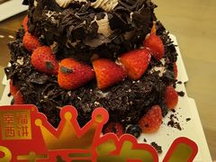 -幸福西饼生日蛋糕(嘉禾店)