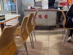 -浪记面店(老墟村店)