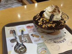 -劳顶笨咖啡(益华广场店)