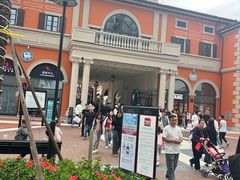 -佛罗伦萨小镇广佛名品奥特莱斯(疏港路店)