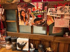 -炉胜·炉端烧·居酒屋