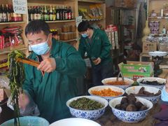 -赵府街副食店