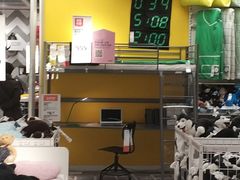 -宜家家居(哈尔滨商场店)