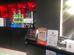 -ROG玩家国度(美罗城店)