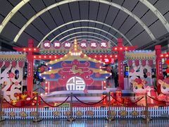 -沈阳站