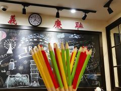-小明同学(三里屯店)