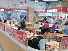 -亚惠美食(塘沽乐购店)