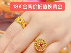 -北京SKP