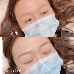 -久匠·纹眉半永久野生眉