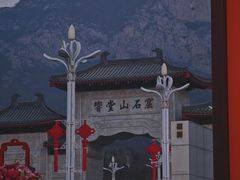 -响堂山石窟-北响堂山石窟