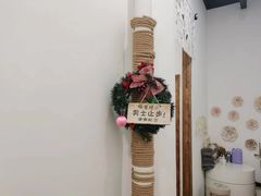 -iBallet爱芭蕾舞蹈艺术中心(星合校区)