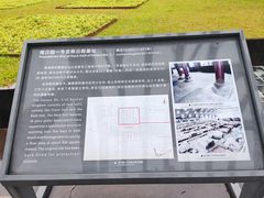 -南越王博物院(王宫展区)