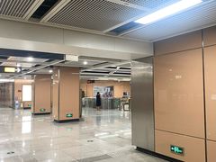 -诚毅广场(地铁站)